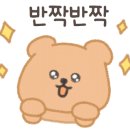 지율뷰티 이미지