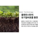 대상기업(주)