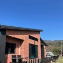 위드네이처하우스