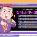 소망크리닝 이미지