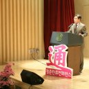 김동기축사 이미지