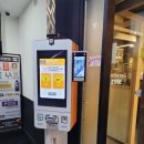 오셀롯PC 홍제점 이미지