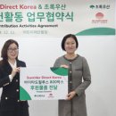 (유)초록환경 이미지