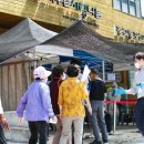 구로-신도-구로-100 이미지