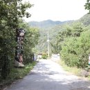 용하공원 화장실 | 막산악회 9월 정기산행 '월악산국립공원 용하야영장' 야영만하고 집으로_250927