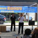 용궁시장 이미지