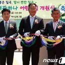 칠곡군국공립왜관하나어린이집