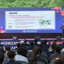 동명동물병원 이미지