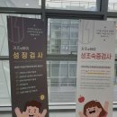 키즈앤하이성장의원 이미지