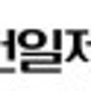 건일메디칼 이미지