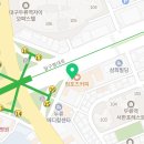 CU 두류아이작큐브점 네이버블로그