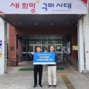 명륜진사갈비 - 노원구 상계로1길 38-11 | 명륜진사갈비