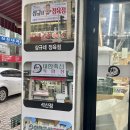 상규축산 네이버블로그