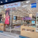 메카안경원 이미지