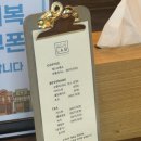 창원커피랩 | 창원미용실 / 박준뷰티랩 방문 후기