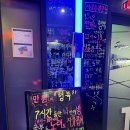 골든싱어코인노래연습장 서울대점 이미지