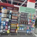 남양약국 | ​[화성/남양] 대형 약국+드럭스토어 'P&amp;D HAUS(피앤디하우스)' 방문기! 영양제·파스·동물약까지 싹 다...