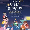 토크콘서트 공연산책 (5월) 네이버블로그