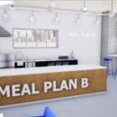 인테리어디자인PLANB 이미지