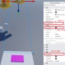 로블록스 루아 코딩 이미지