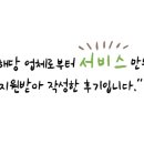 시월육 이미지
