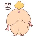 미카도스시순천