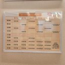 거성푸르뫼 아파트 | [구로] 개봉동필라테스 0211 개봉오류점/ 1:1 프라이빗 레슨 후기_뻣뻣한 몸뚱이도 할 수 있어!