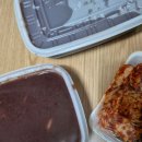 옛날팥칼국수 - 사천시 갈대샘길 37 | 옛날팥칼국수