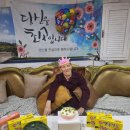 영화어르신의집 이미지