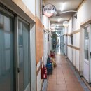 송미식당 이미지