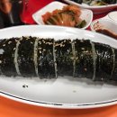 황금손 만두촌 이미지