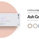 오투월드