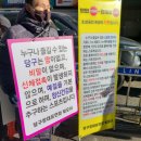 명동당구장 이미지