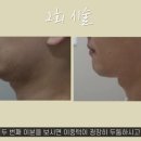 광피부과의원 이미지