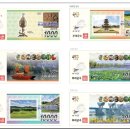 대전창남우유농협백제중앙간이지점 | 부여사랑상품권 사용처 및 가맹점 가입 방법