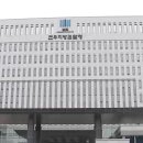 전주지방검찰청 채널A