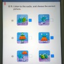 자신감 업 초등영어리딩 이미지