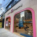 예향한방병원 이미지