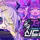 지에스25검단모아 이미지