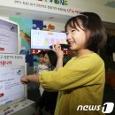 케이씨에스주식회사 이미지