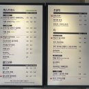 유엔송도호텔 | 인천 송도 한옥마을 할리스커피 .센트럴파크 한옥마을 주차꿀팁