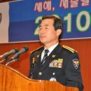 아산경찰서 2010년 시무식 개최 이미지