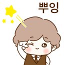 아뜰 이미지