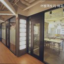 어썸스터디카페 네이버블로그