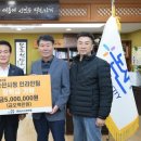 ㈜모아관광여행사 이미지