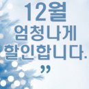 광명골프레슨 24시간 내맘대로 골프연습? 렛츠골프아카데미 소하점 후기!