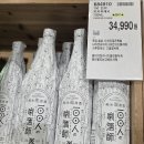 키키자케시 이미지