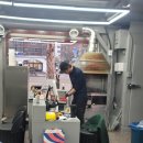 고기종점 이미지