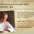 명성굿푸드