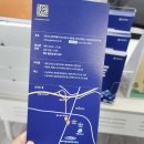 북원로5 네이버블로그